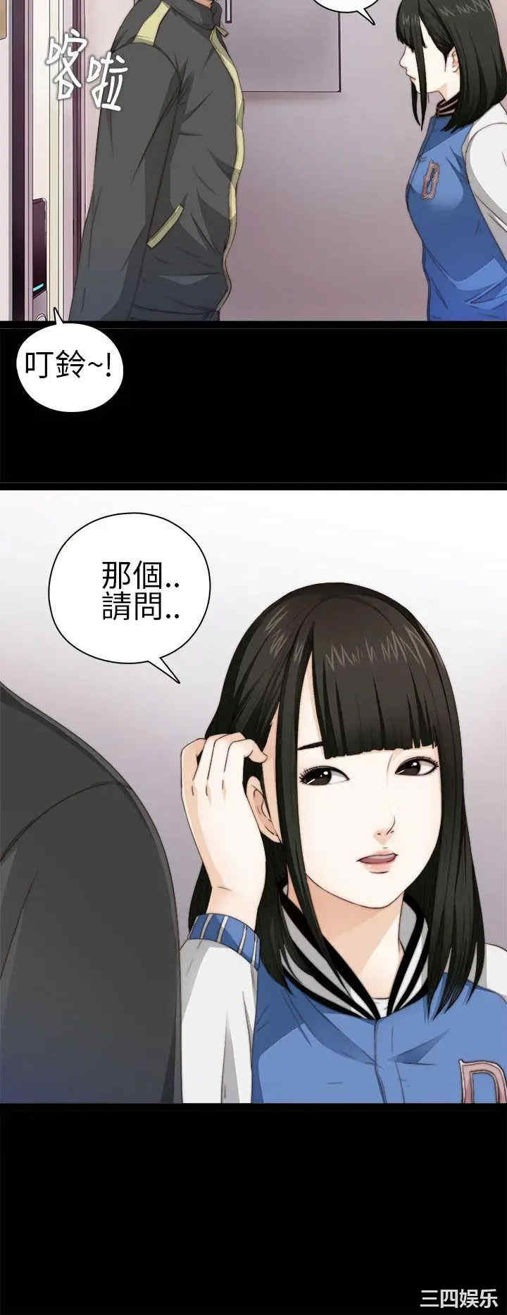 第4张