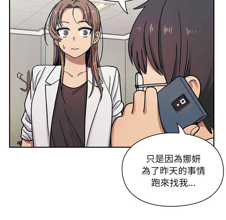 第75张