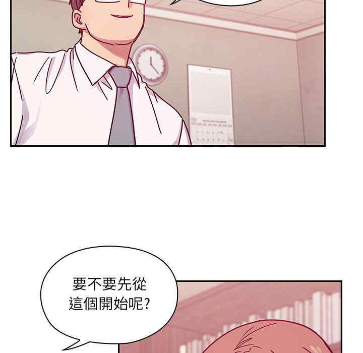 第30张