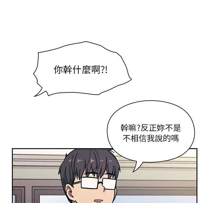 第77张