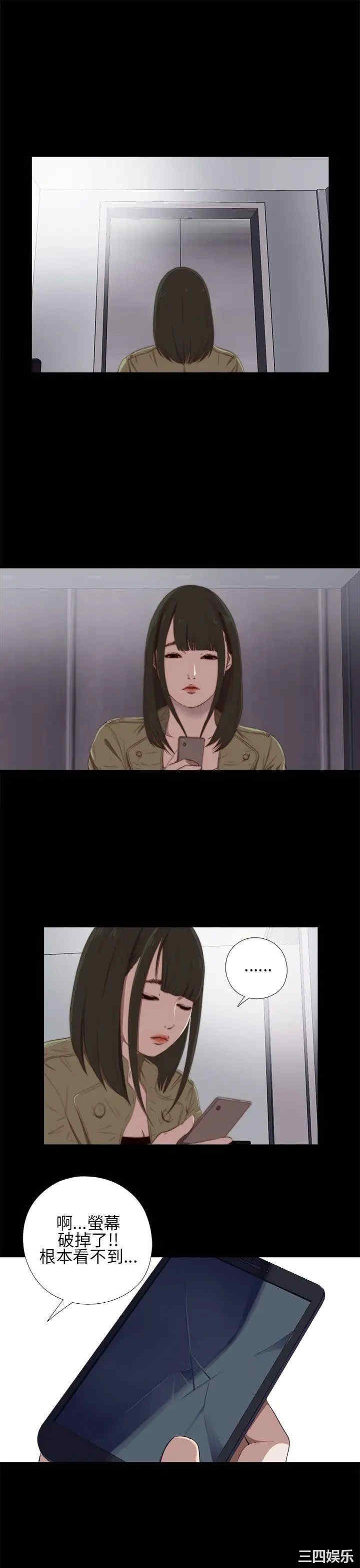 第1张