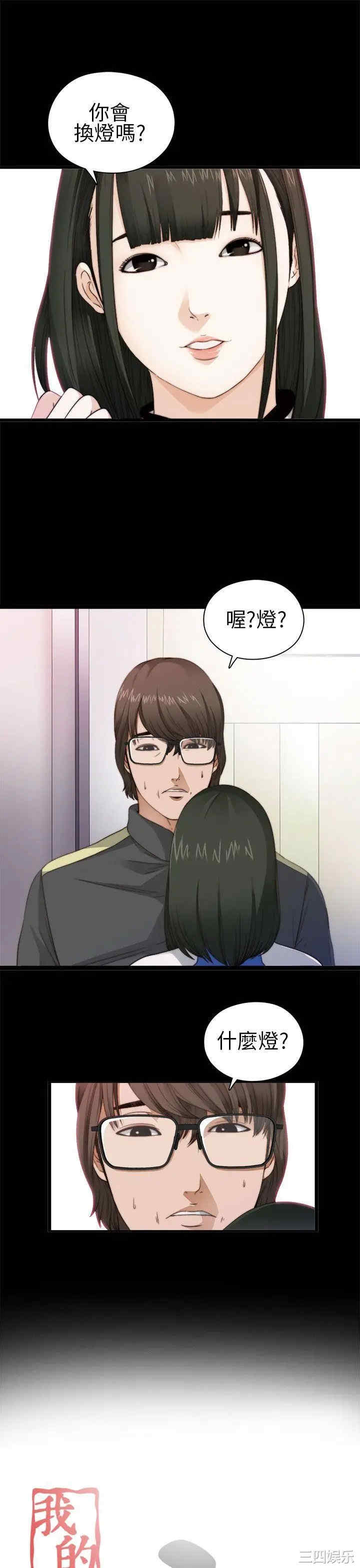 第5张