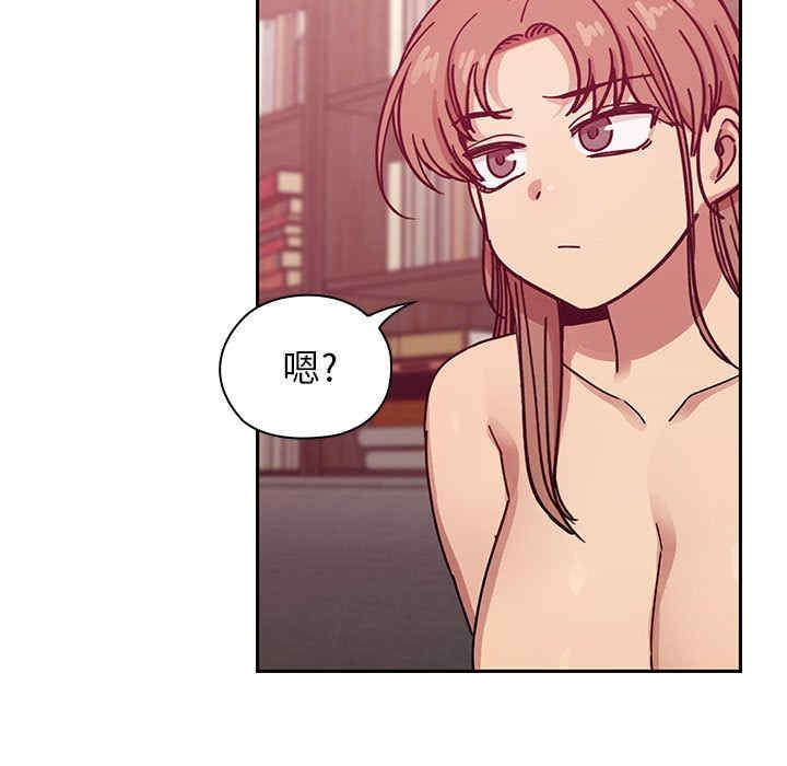 第31张