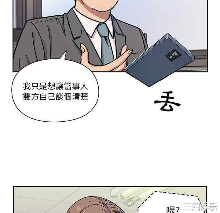 第80张