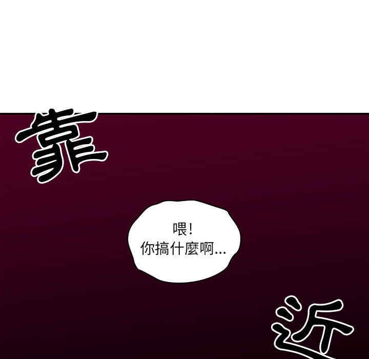 第32张