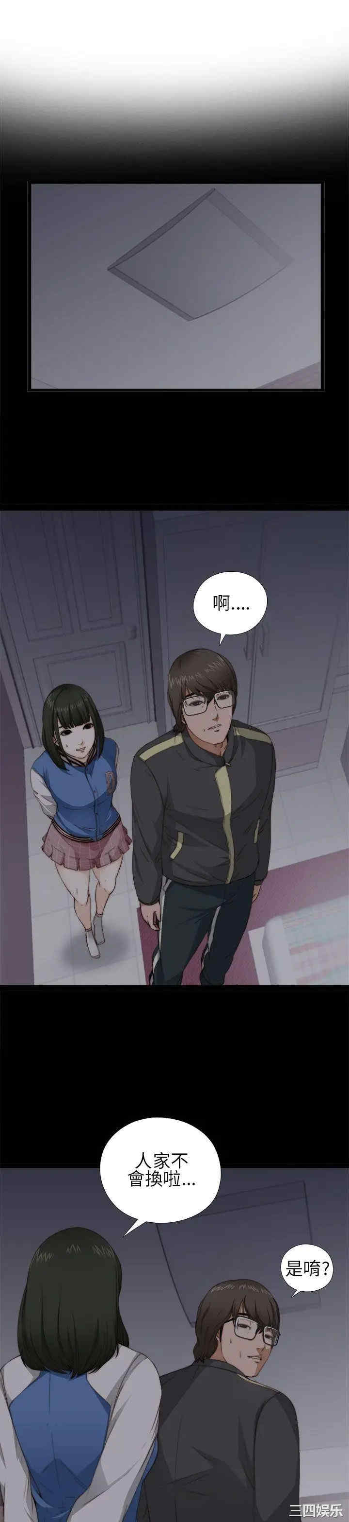 第7张