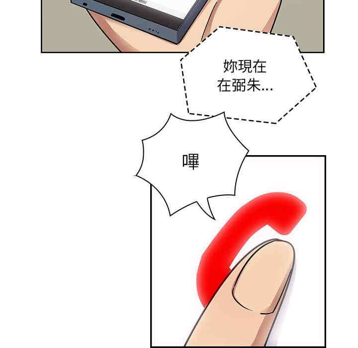 第85张