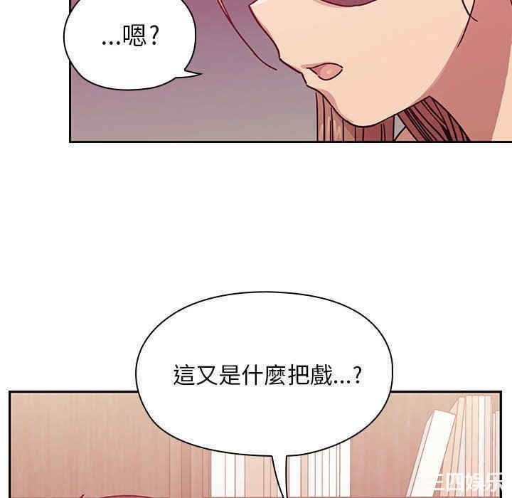 第34张