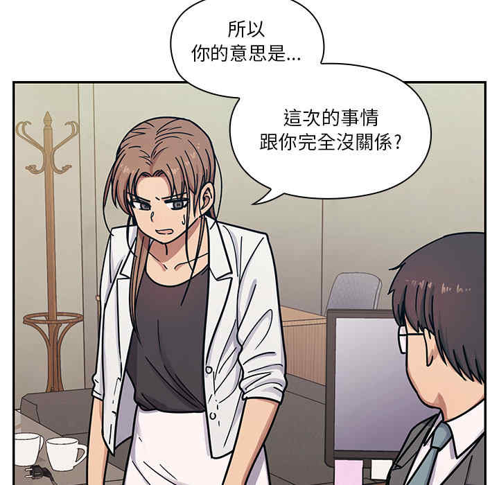 第90张