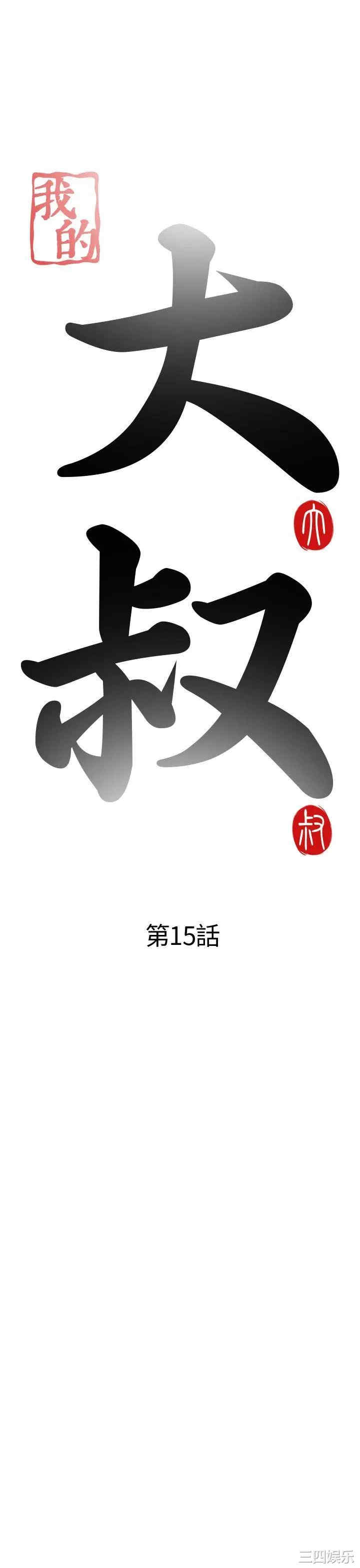 第5张