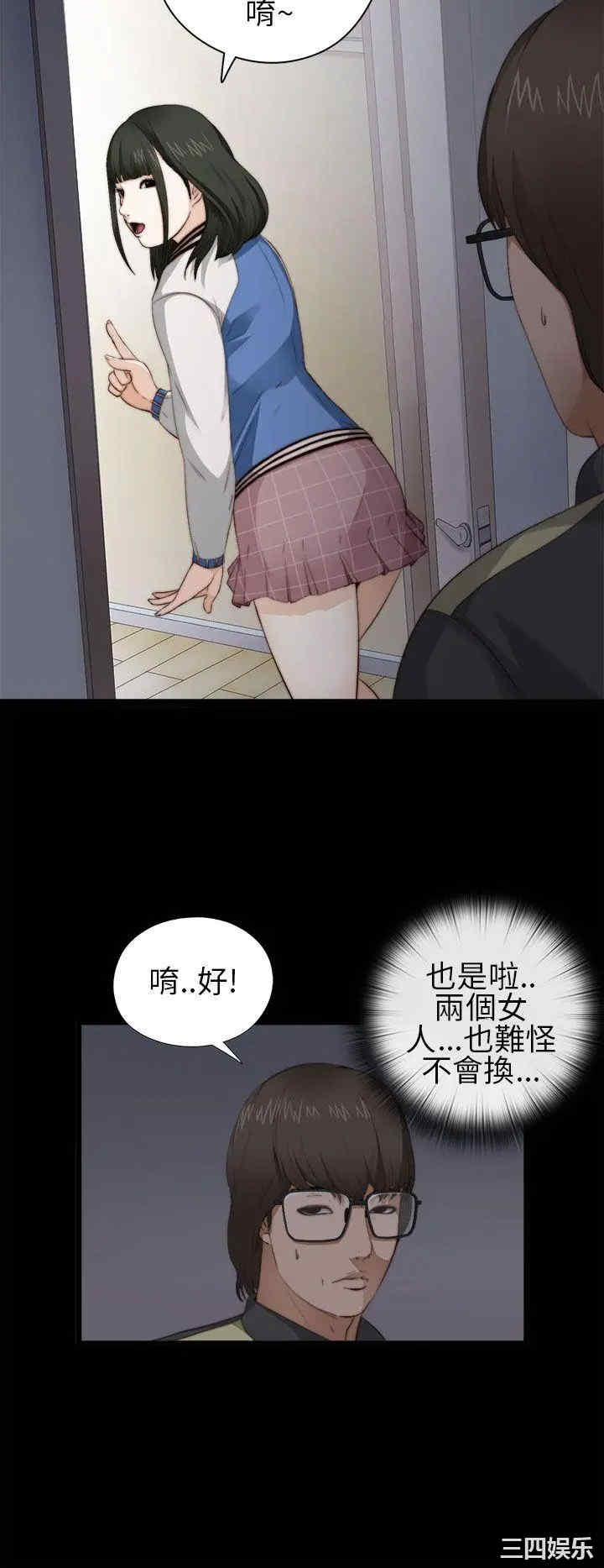 第10张