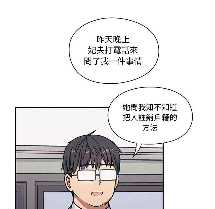 第93张