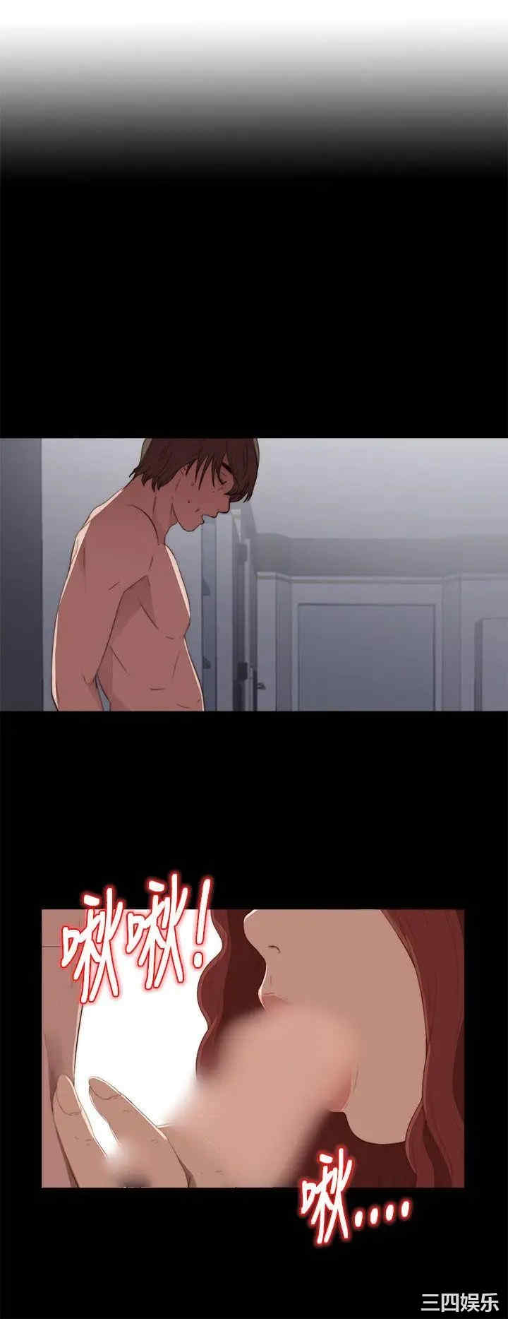 第6张