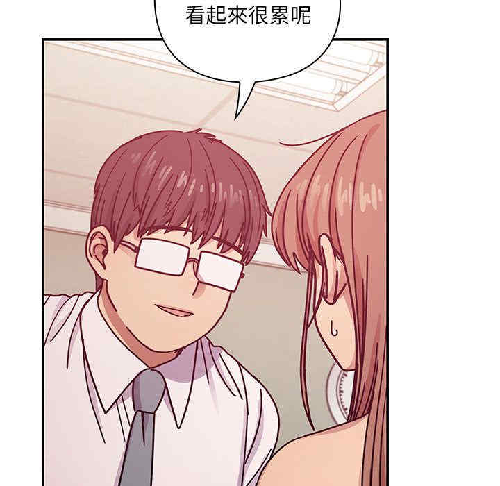 第37张