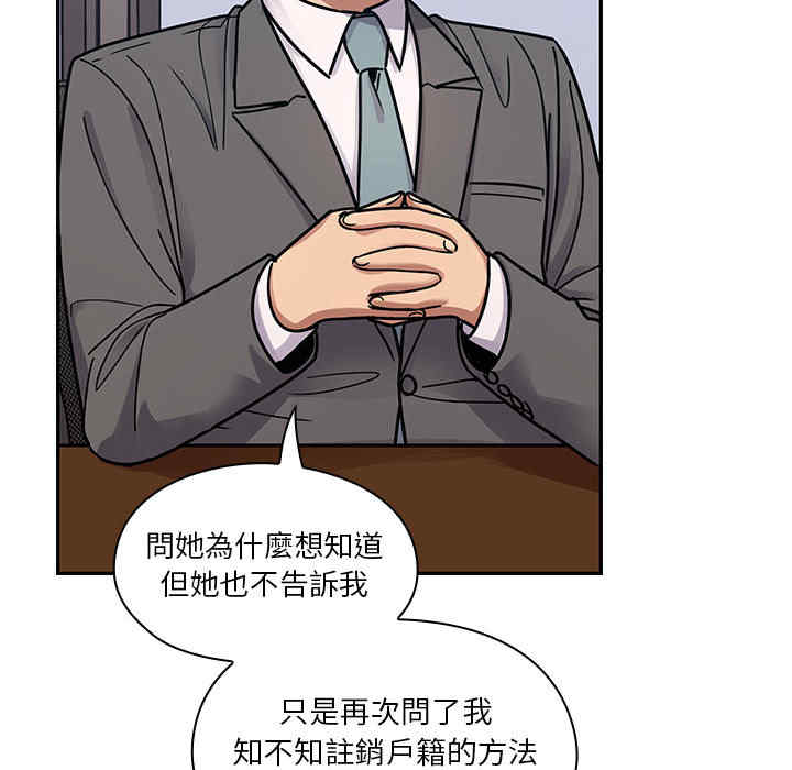 第96张