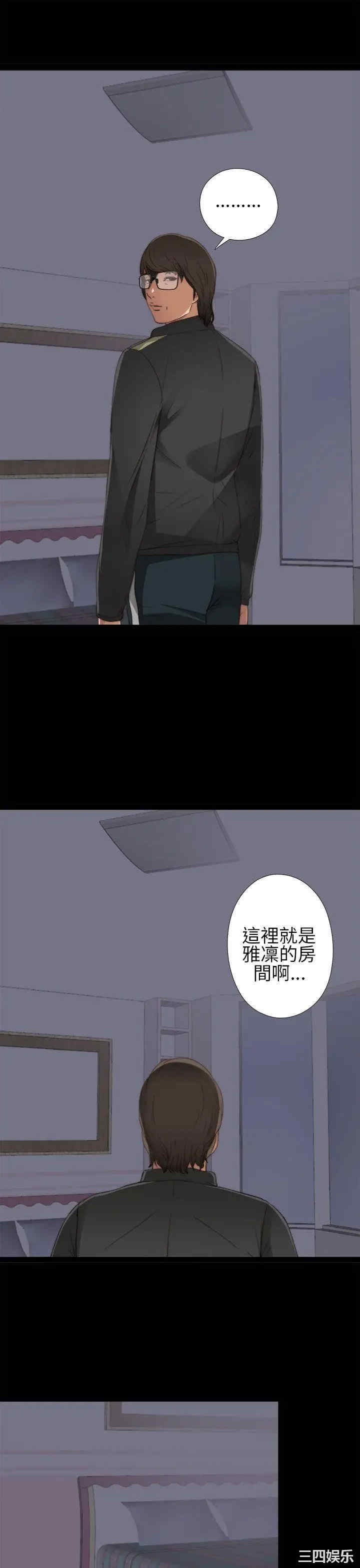 第11张