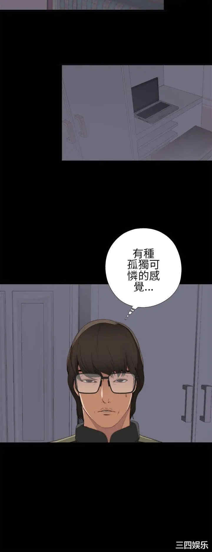第12张