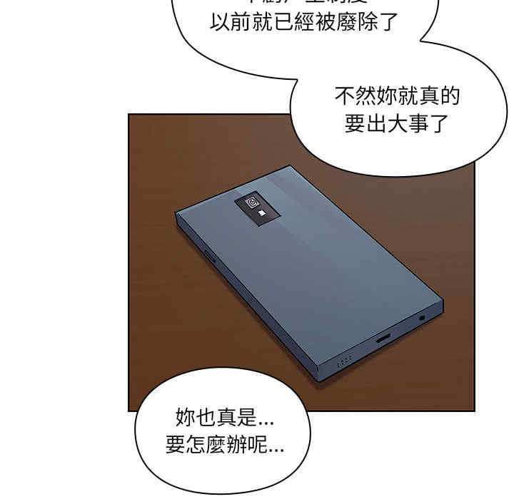 第99张