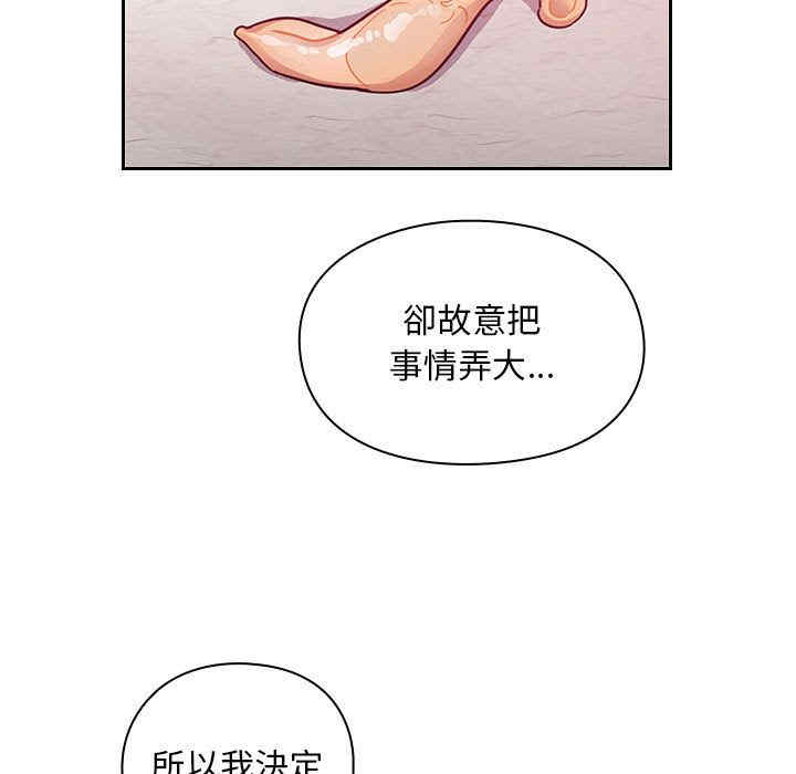 第39张