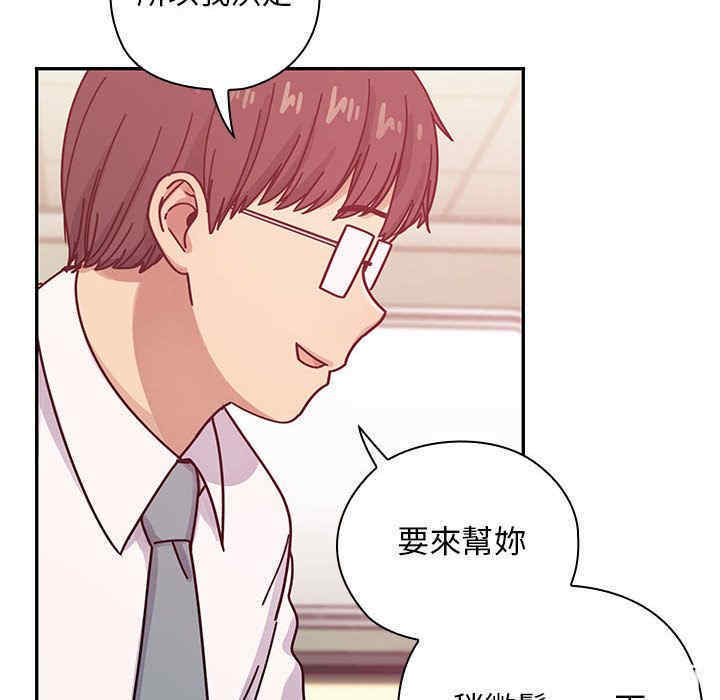 第40张