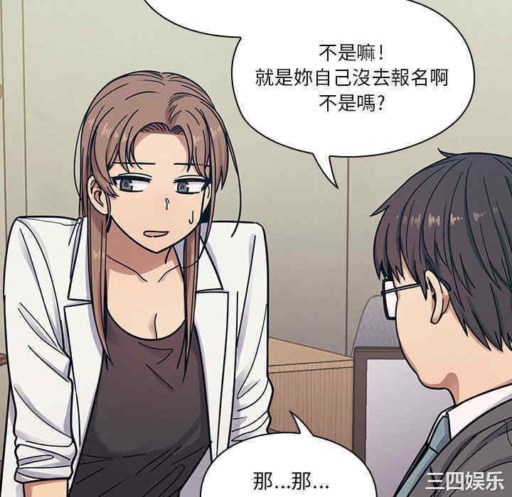 第103张