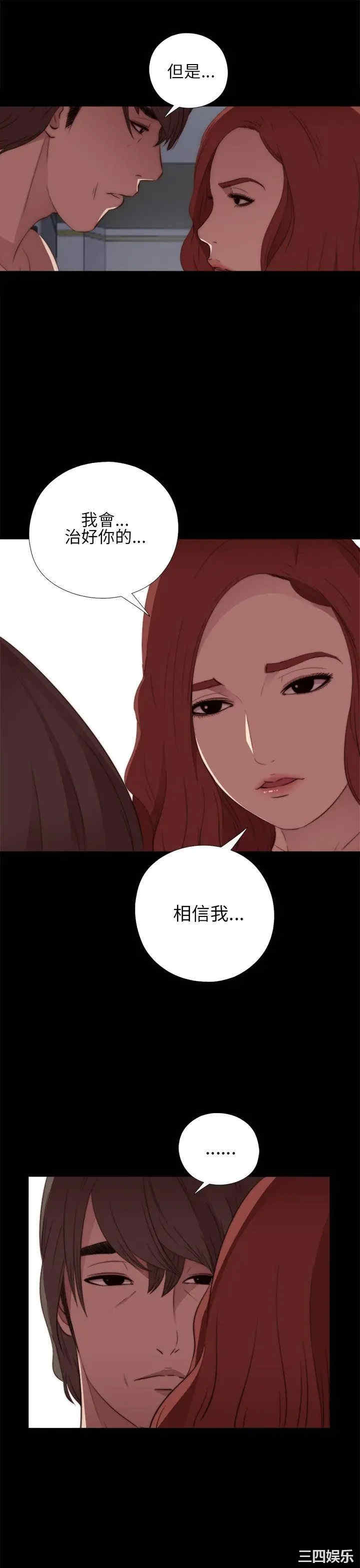 第9张