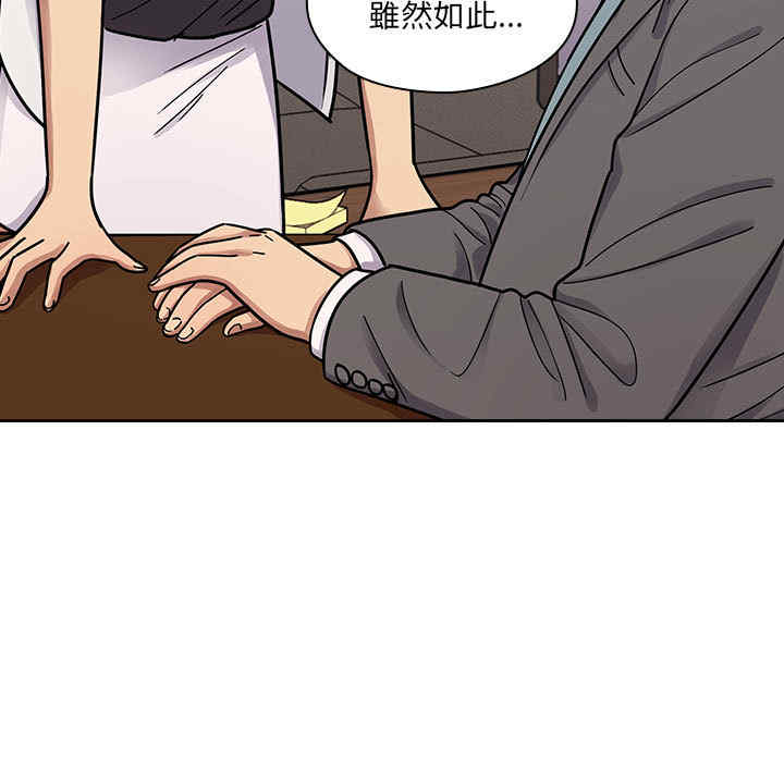 第104张