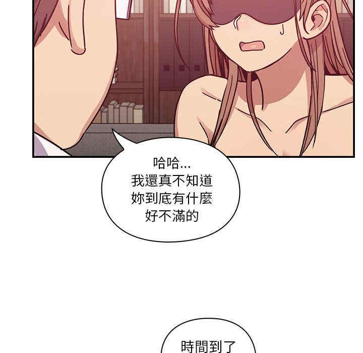 第42张
