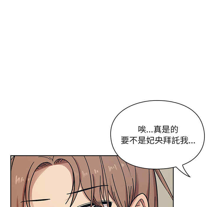 第105张