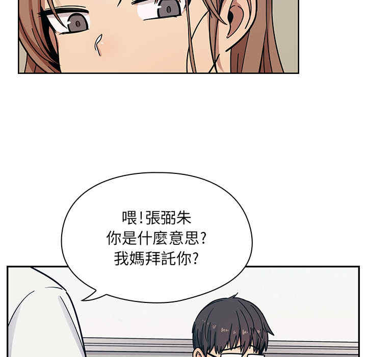 第106张