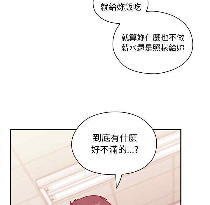 第43张