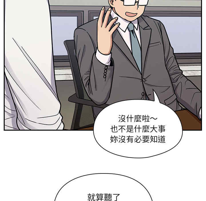 第107张
