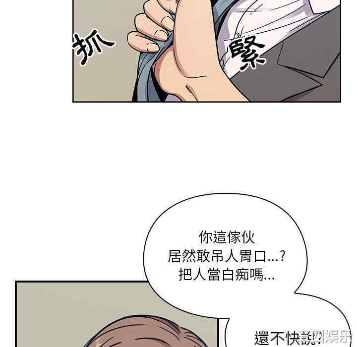 第109张