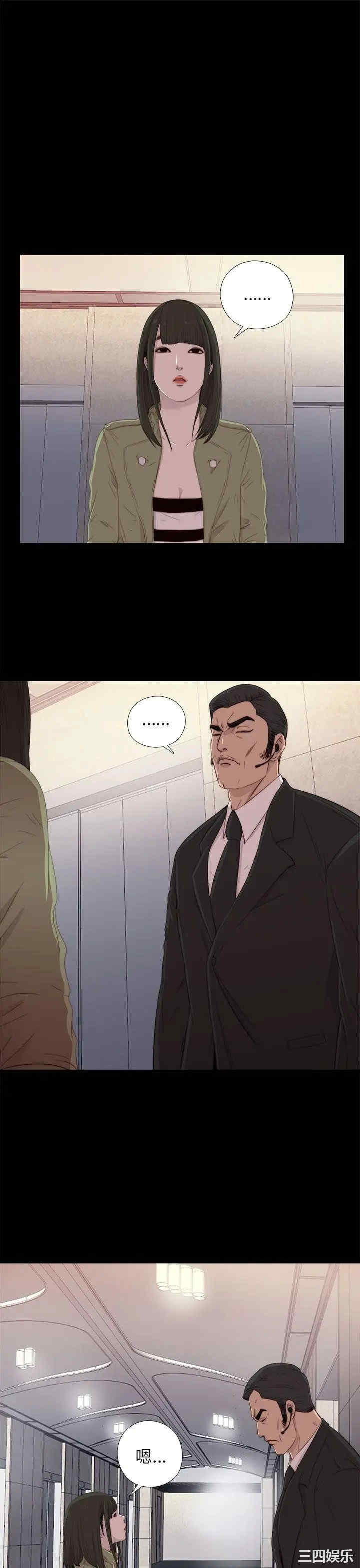 第13张