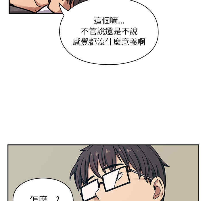 第111张