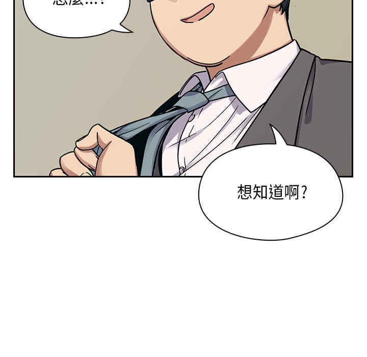 第112张