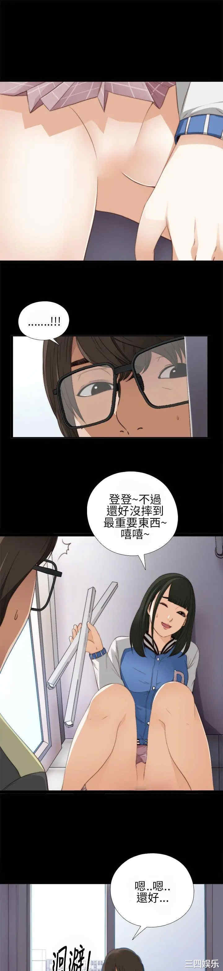 第18张