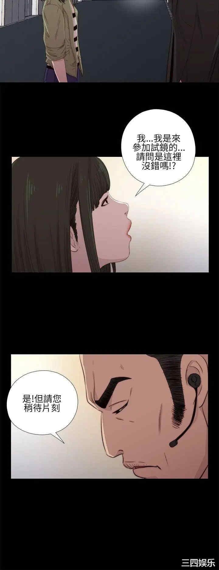 第14张