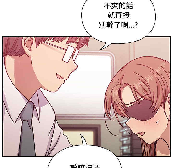 第49张