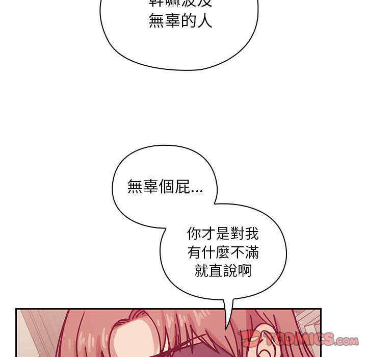第50张