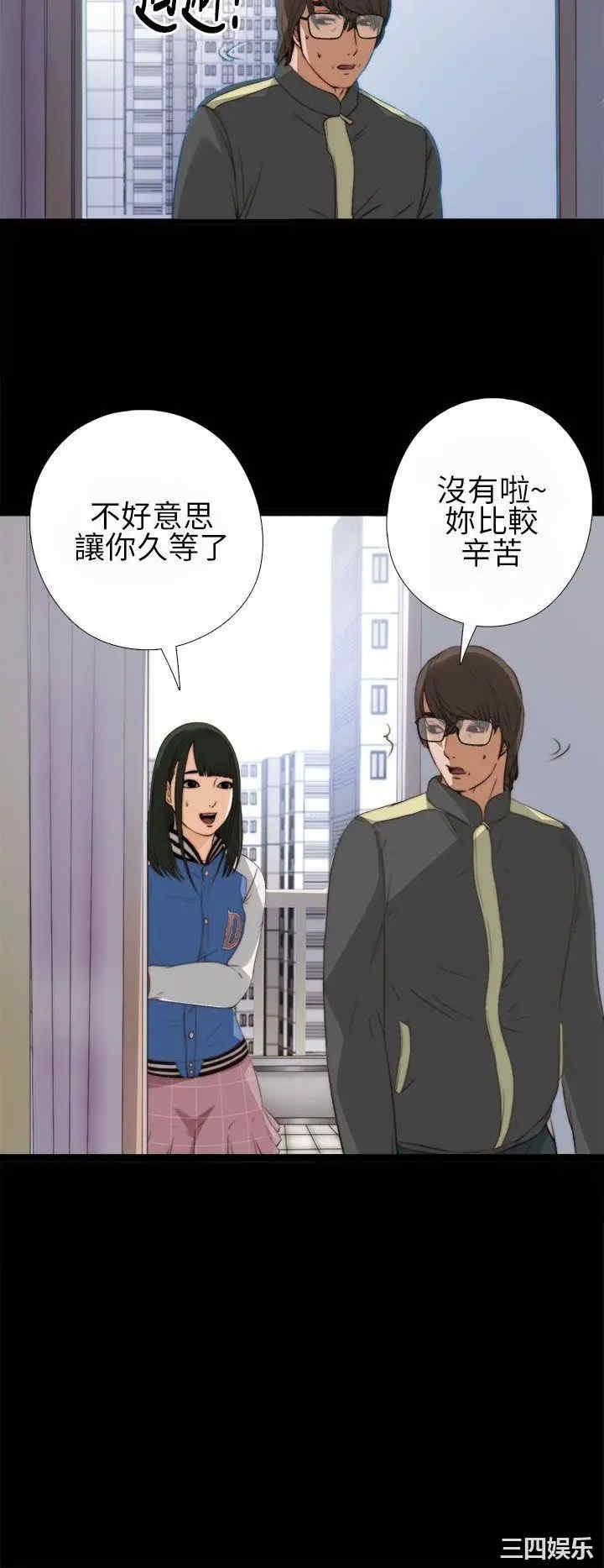 第19张