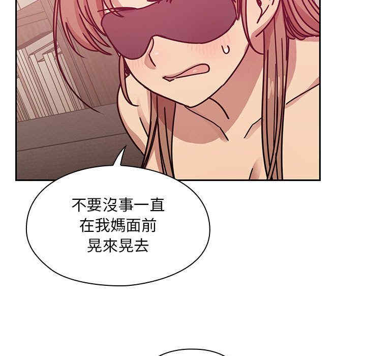 第51张