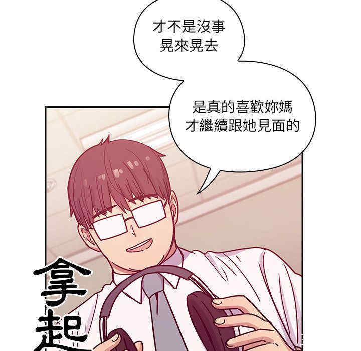 第52张