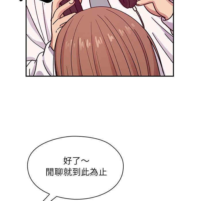 第53张