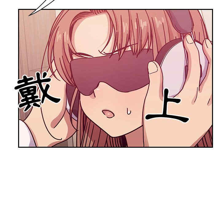 第54张