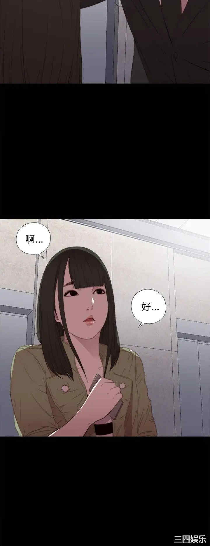 第18张