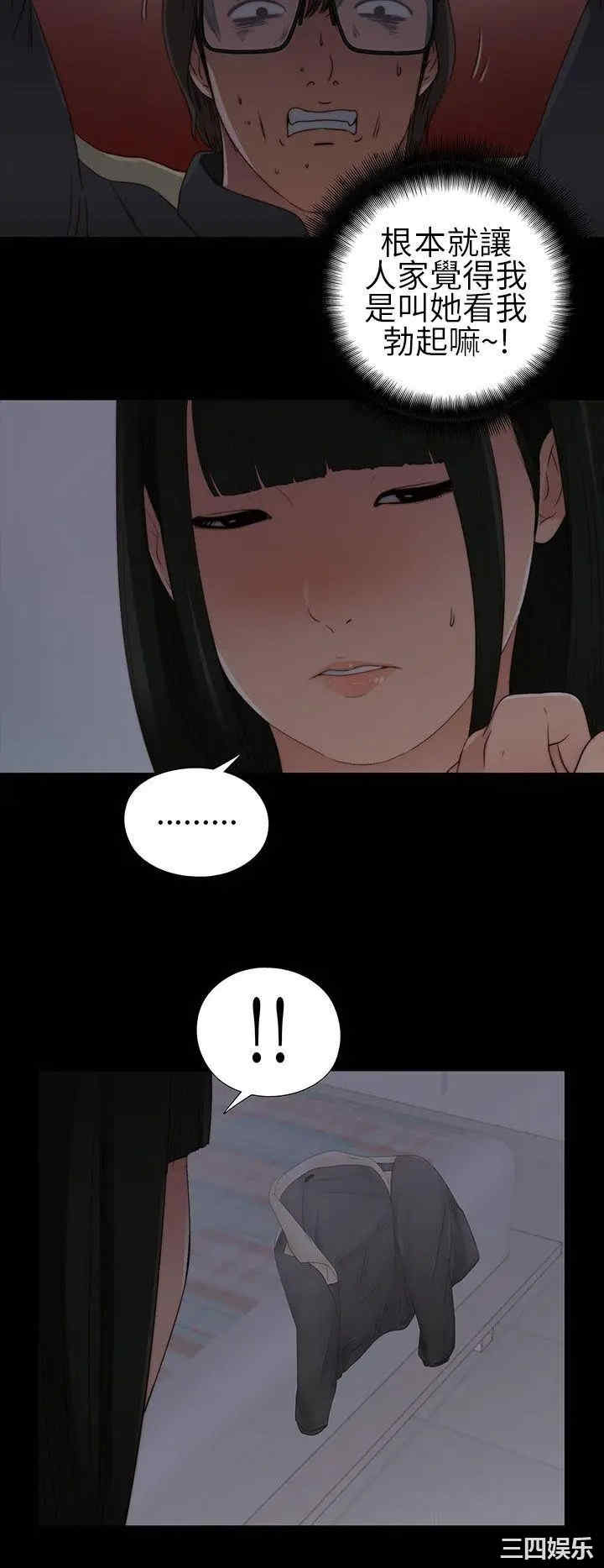 第25张