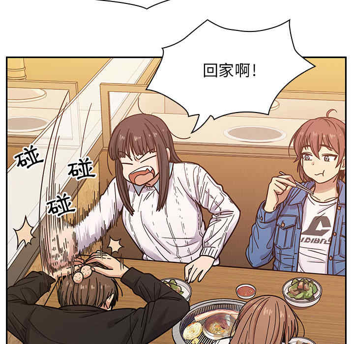 第119张