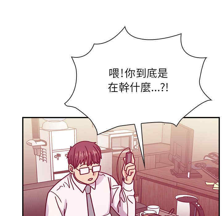 第63张