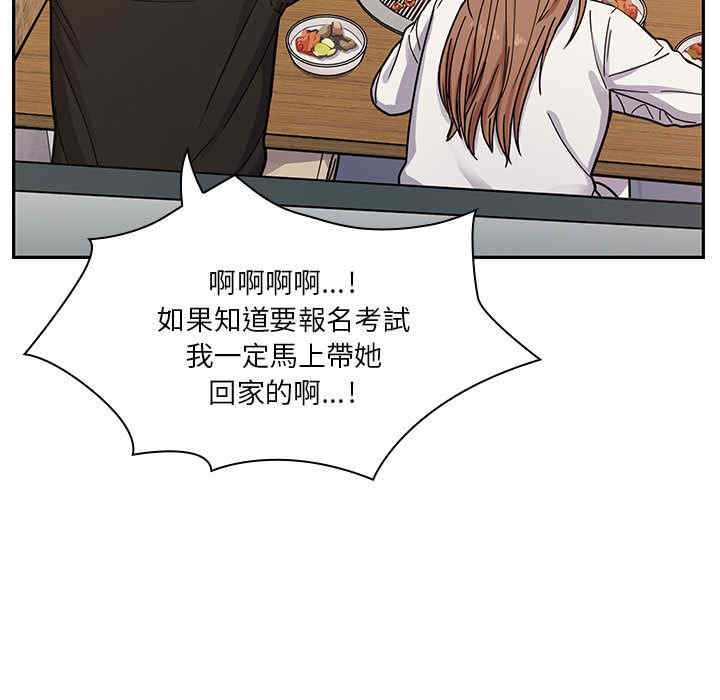 第120张